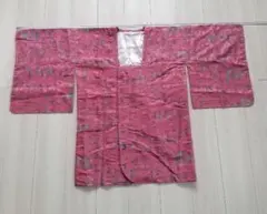 Item thumbnail for item 798570c4-7b7c-4216-8672-8fbc936c0a0b