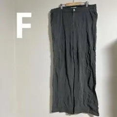 【F】グレー シンプル ロングパンツ　スラックス　楽ちんパンツ　灰色