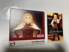 煉獄杏寿郎　ufotable コースターセット