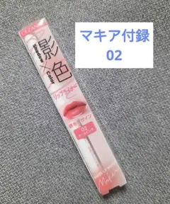 Item thumbnail for item 79e6d749-1abf-4bba-89c1-b263eed2c193