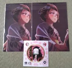 【新品未開封非売品】鬼滅の刃　イラストボード2枚と禰豆子おまけシール付き！