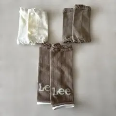 ベビー用　レッグウォーマー3点セット