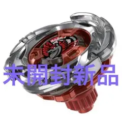 2026年最新】エアロペガサス 未開封新品の人気アイテム - メルカリ