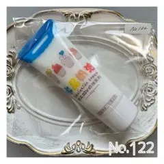 No.122【50g】デコホイップ ホワイト