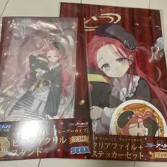 セガラッキーくじ ブルーアーカイブ 花岡ユズ 7点セット ブルアカ ブルーアーカイブ ユズ セガラッキーくじ。ブルアカセット売り