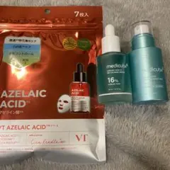 ほぼ未使用　medicube VT セット