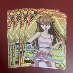 エヴァンゲリヲン新劇場版 R⭐︎1 式波アスカラングレー パラレル 4枚