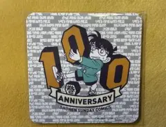 2026年最新】名探偵コナンカフェ100巻記念の人気アイテム - メルカリ