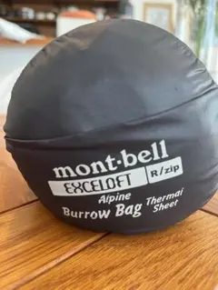 Item thumbnail for item f28bc34a-8432-45c6-8bca-ea6dd2c1979f