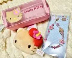 日焼けキティ　Sanrio ポーチ チャーム ストラップ