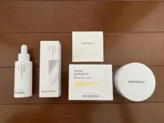 BANOBAGI ①セラム②クリーム 2点セット/新品・未使用のサムネイル