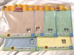とっとこハム太郎　一番くじ　ハンドタオル