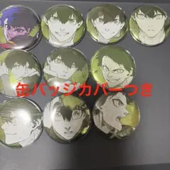 ブルーロック… 潔世一 推しキャラ缶バッジ 原作絵 まとめ売り