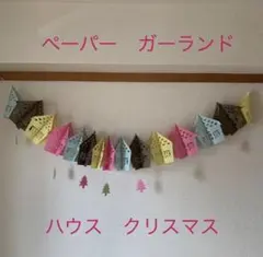 Item thumbnail for item 9adf5798-4a16-4dda-9a57-bbd54b0c173a