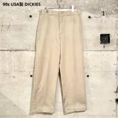 90s USA製 ディッキーズ 874 ワークパンツ ベージュ 極太W44相当