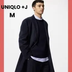 ユニクロ+J ウールカシミヤ ブレンド チェスターコート 濃紺 M