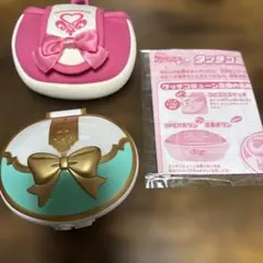 ふたりはプリキュアタッチコミューン キャリー 説明書