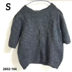 Item thumbnail for item 0b683358-c2b8-41c3-a8a7-2678fb6ed094