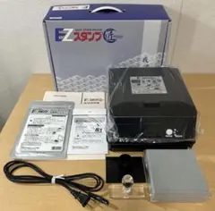 2026年最新】ezスタンプ 匠の人気アイテム - メルカリ