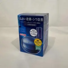 新品 ONE BY KOSE ワンバイコーセー セラム シールド 限定キットのサムネイル