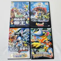 ☆4本セット☆ ポケモン DVD - メルカリ