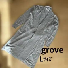 grove ロングカーディガン L グレー