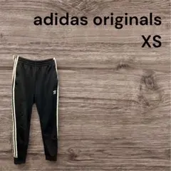 Item thumbnail for item cf1bae04-1f18-4a1c-93da-429443165514