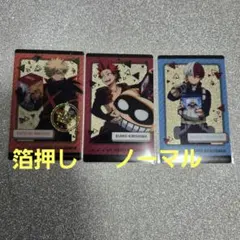 ヒロアカ ナムコ 特典 3枚セット