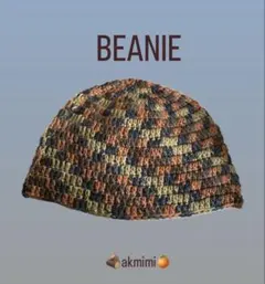ビーニー　帽子　ハンドメイド　手編み　クロシェハット　クラッシャーハット