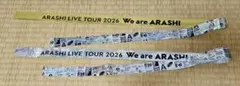 嵐 LIVE TOUR 2026 銀テープ 金銀2本セット