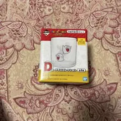 スーパーマリオ 一番くじ D賞 グラスコレクション テレサ