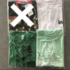 マラソン 半袖 Tシャツ まとめ売り　3枚のサムネイル