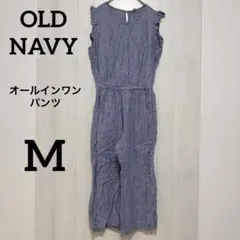 オールドネイビー オールインワン パンツフリル袖 M ブルー サロペット