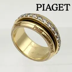 Item thumbnail for item 197d1324-1868-4b3c-9b8c-66c356a1a0f4