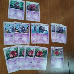 ポケモンカードセット ペンドラー ホイーガ フシデ　進化セット