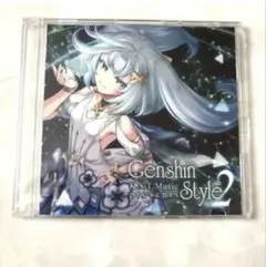 K.S.T.Music presents Genshin Style 2
