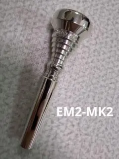 レア！ ジャルディネリ トロンボーンマウスピース 2GM 太管用 - メルカリ