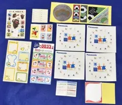 2026年最新】ミドリ電化の人気アイテム - メルカリ