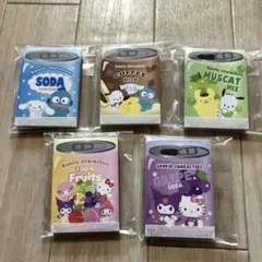 サンリオ♡メモ帳　まとめ売り　5冊