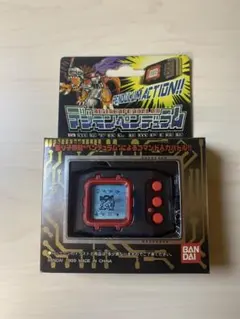 Item thumbnail for item 4e8887d0-45cf-415b-8f82-498721f3861c