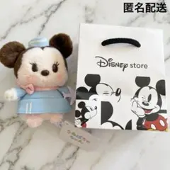【羽田空港限定】10/9発売 ディズニー うるぽちゃちゃん ぬいぐるみ