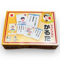 【新品未使用】マクドナルド ハッピーセット かるた Gakken
