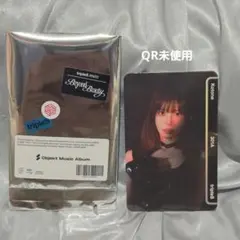 tripleS msnz Beyond Beauty Objekt コトネ