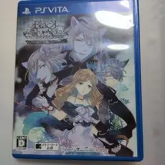BLACK WOLVES SAGA -Weiβ und Schwarz-