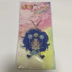 Sプリキュアオールスターズ アクリルキーホルダー キュアジェラート