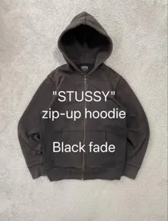2026年最新】stussyパーカー ジップの人気アイテム - メルカリ