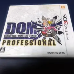 【ケース、ガイドのみ】ドラゴンクエストモンスターズ ジョーカー3 プロフェッショ