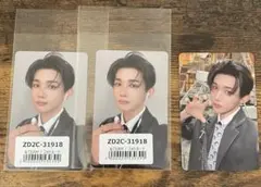 ＆TEAM 月狼　初回限定盤 JO ジョー