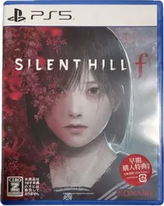 PS5 SILENT HILL f