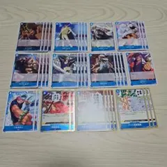 ワンピースカード　セット　青11